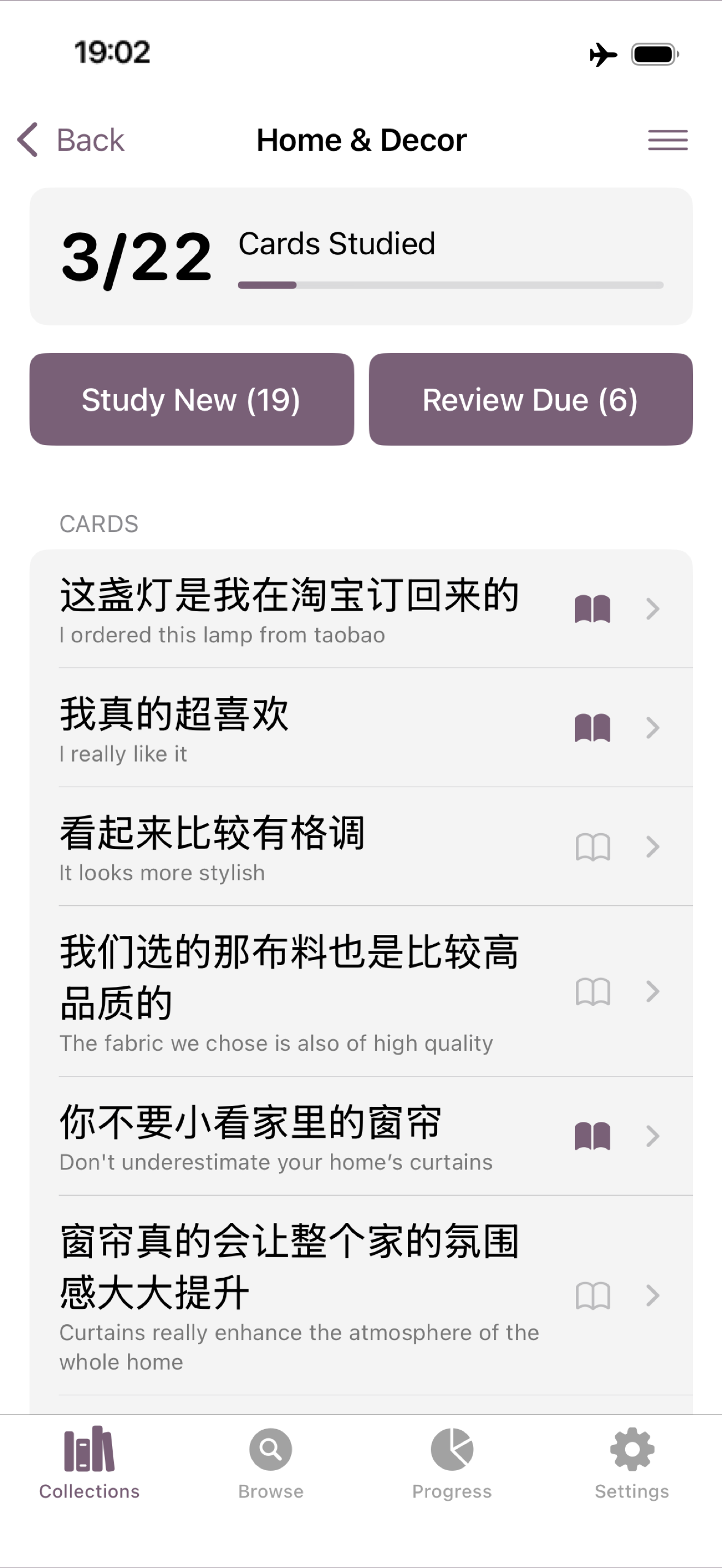 PocketZi — screenshot 2